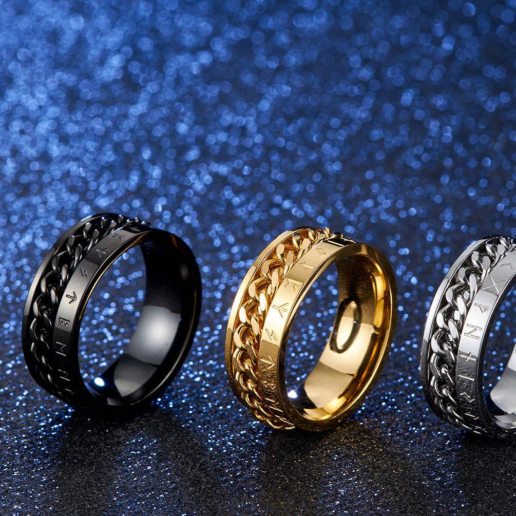 Oathbound Text Ring - Viking Chain - Bound Legacy