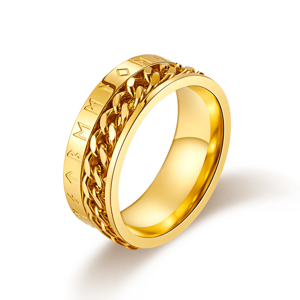 Oathbound Text Ring - Viking Chain - Bound Legacy