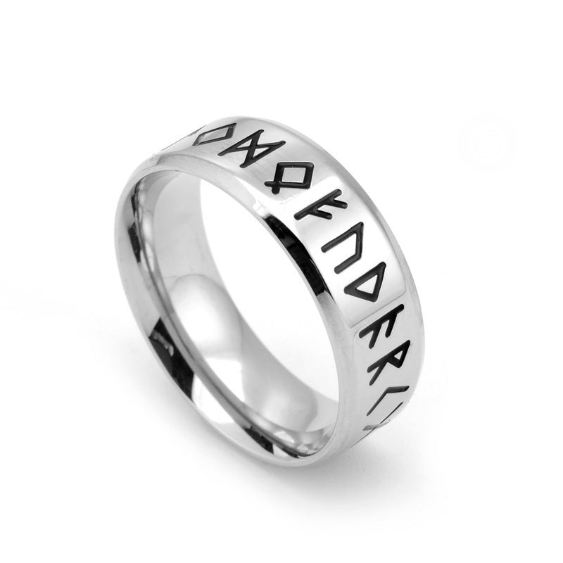 Runic Sigil Band β Viking Number Ring of Power