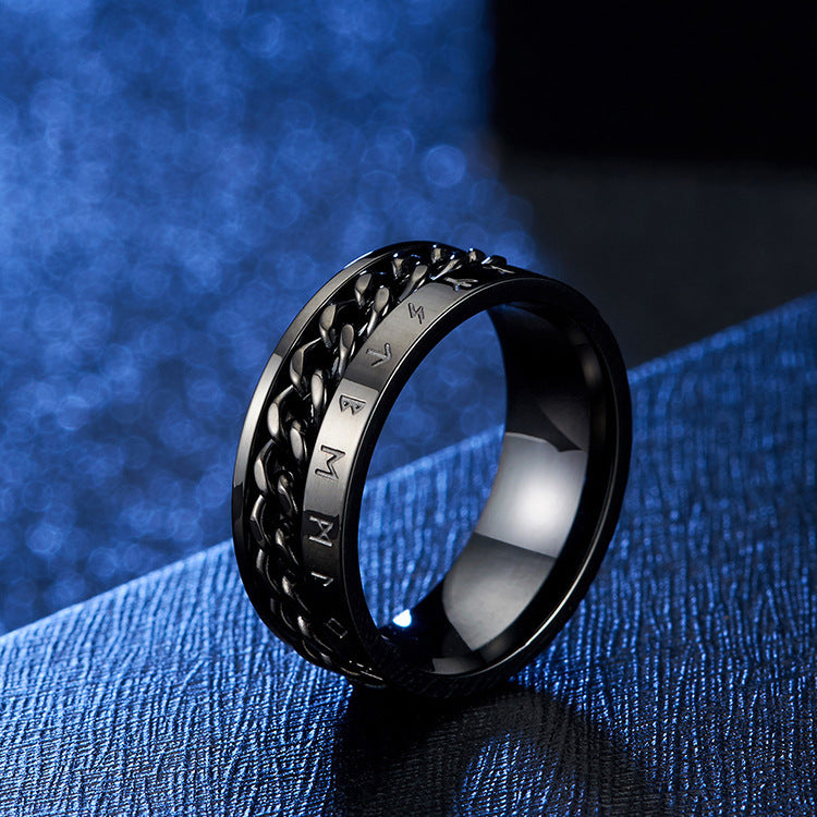Oathbound Text Ring - Viking Chain - Bound Legacy