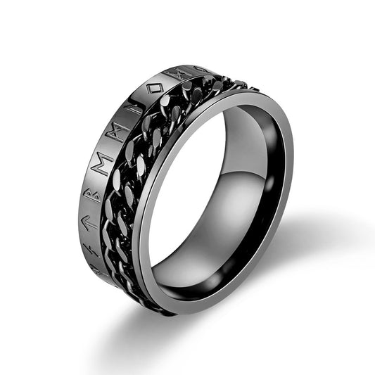 Oathbound Text Ring - Viking Chain - Bound Legacy