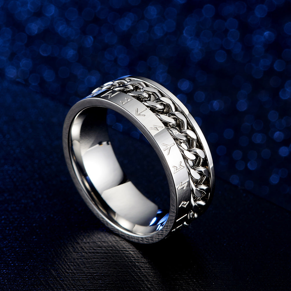 Oathbound Text Ring - Viking Chain - Bound Legacy
